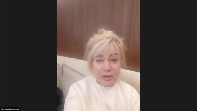 Инсайты с нашего Регионального лидерского мероприятия в Сваляве! смотреть онлайн