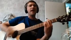 алиса - веретено (кавер)