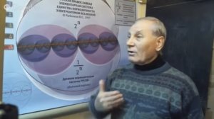 Что же такое радиация это электроатом Всерод