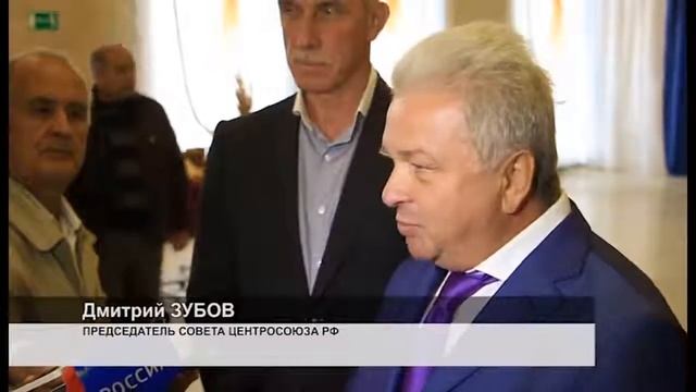 РЕПОРТАЖ. ПОТРЕБКООПЕРАЦИЯ 21-ГО ВЕКА