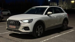 Audi Q3  на заказ из Европы. Ноябрь 2024 года. Новые правила.