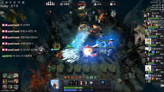 DOTA AUTO CHESS - 5 DRAGONS COMBO / QUEEN GAMEPLAY смотреть онлайн