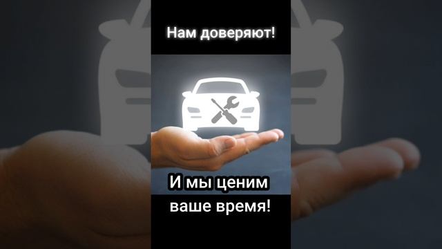 Аккумуляторы!
Автомагазин шин и дисков!
Автосервис и шиномонтаж!