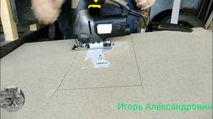 Показываю как производить вырезания электролобзиком отверстия без предрассверливания  заходных окон
