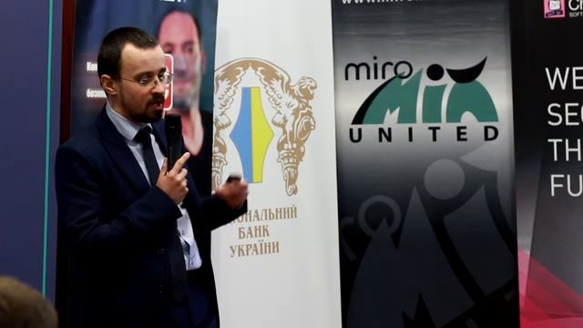 "Привілейований доступ. Необхідність або надмірність" смотреть онлайн