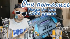 Megadrive HDMI 1200 games от New game.