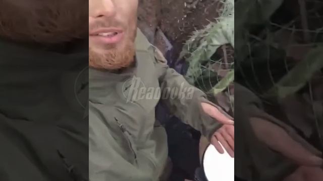 Видео от легендарного бойца Закарьи,который в одиночку удерживал опорник Взапорожском направлении