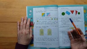 Дурацкие задачи в учебнике математики для 3 класса (Моро и др.)