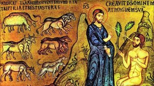 Библия. Бытие. Глава 1