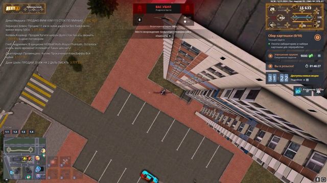 rutube.ru