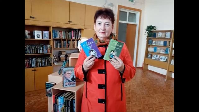 Экран прочитанных книг