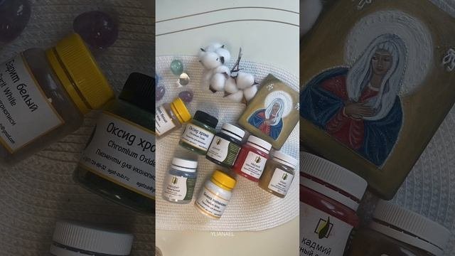 Обзор всех необходимых материалов для иконописи. Показываю всё наглядно 🕊️ ИКОНОПИСЬ НОВОГО ВРЕМЕНИ