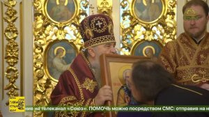 Храм святого Димитрия Солунского в Коломягах отметил свой престольный праздник
