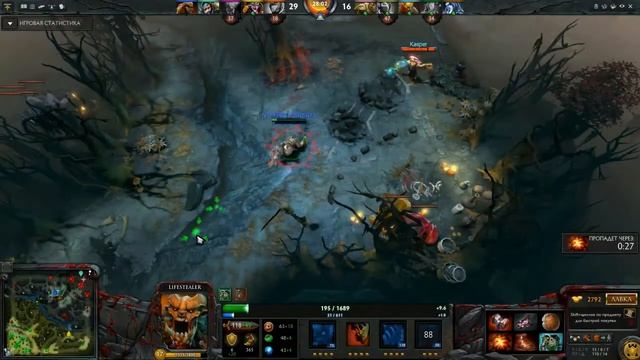 Попытка слить Аегу смотреть онлайн