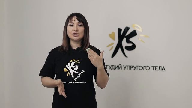 Обучение сотрудников