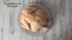 Курица целиком с картошкой Курица с картошкой. Вкусно