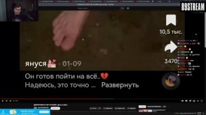 БРАТИШКИН СМОТРИТ: ДЕПРЕССИЯ В 0 ЛЕТ В ЛАЙКЕ | Дети в лайк |