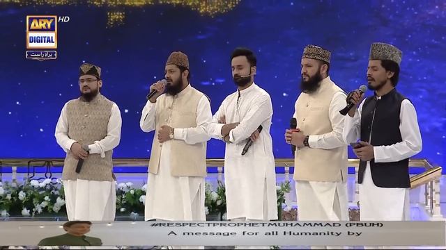 Shan e Iftar - Segment: Midhat e Rasool SAWW [Durood o Salam]- 15th April 2022 - #ShaneRamazan