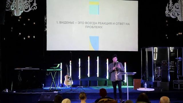 От АБСТРАКТНОГО к КОНКРЕТНОМУ - Илья Перевознюк (20.11.2022) смотреть онлайн