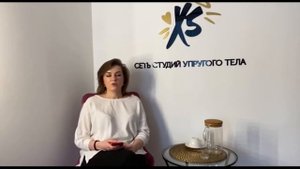 Анатомия_720p