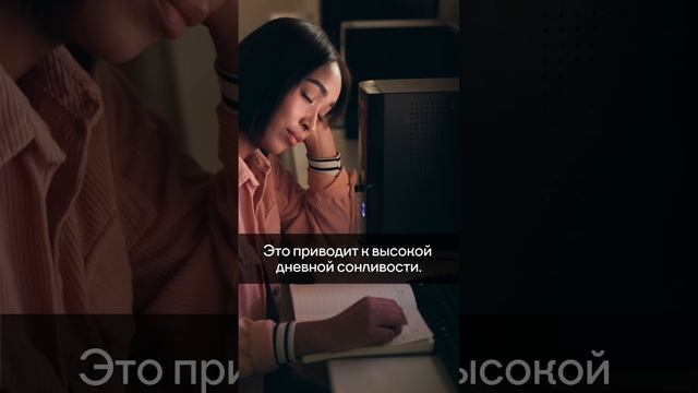 Секреты продуктивности