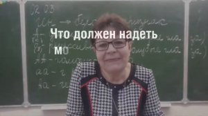 ГБОУ Школа №1631 - Концерт к 8 марта. УК - 1631.