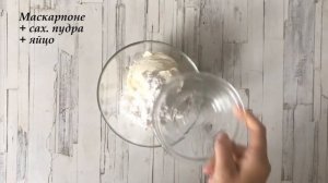 ЛЮБОВЬ С ПЕРВОГО ВЗГЛЯДА  Песочный пирог со сливами