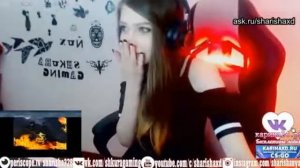 Стримерша Карина спалила трусы