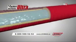 ТВЦ-Естественный отбор