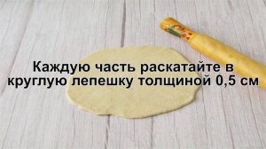 КАК ПРИГОТОВИТЬ ХАЧАПУРИ С ТВОРОГОМ? Вкусные и румяные хачапури с творогом и зеленью в духовке