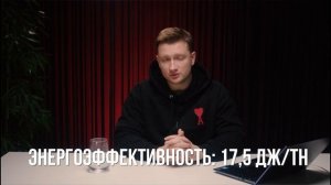 ANTMINER S21: САМЫЙ ЛУЧШИЙ АСИК НА БИТКОИН! Какой асик купить для майнинга? [2024]