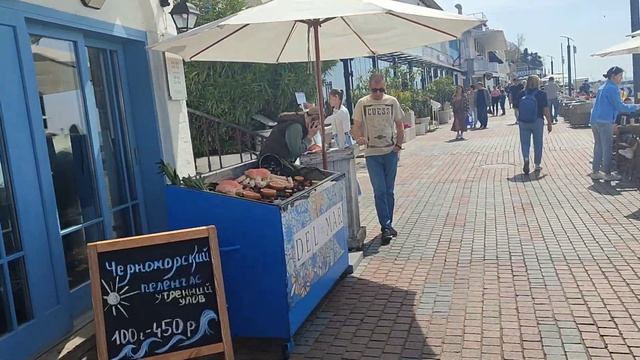 8 апреля 2024 г. смотреть онлайн