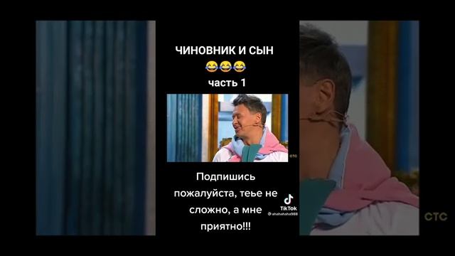 честный. смотреть онлайн