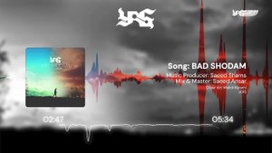 YAS - Bad Shodam | یاس - بد شدم