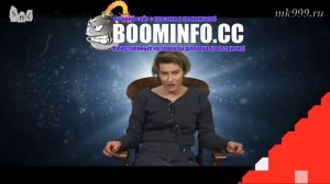 Ксения Меньшикова. Магия в вопросах и ответах. Встреча 26