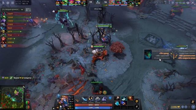 НЕВЕРОЯТНЫЕ КАМБЕКИ ПРОТИВ ЛИМПА И ТОП 40 ВОЙДА | TOP 1 TINKER | 9200 MMR | 9500 ИГР НА ТИНКЕРЕ смотреть онлайн