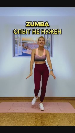 Просто начни двигаться! #shorts