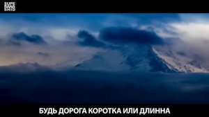 Нашид про маму 2016