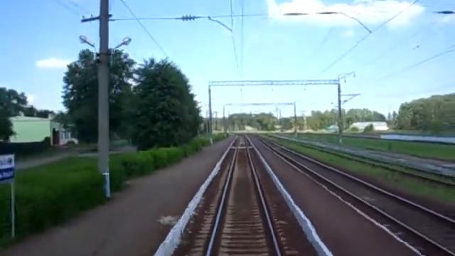 Минская область