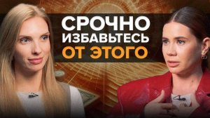 Законы денег изменились навсегда! 6 энергетических ключей к изобилию в новом Мире