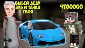 СТАЛА ВЛАД А4 И ЗАТРОЛИЛА ЖИТЕЛЯ НУБА В МАЙНКРАФТ ТРОЛЛИНГ ЛОВУШКА МОНСТРА 100%