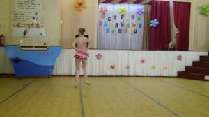 Акробатический этюд 6 Б класс