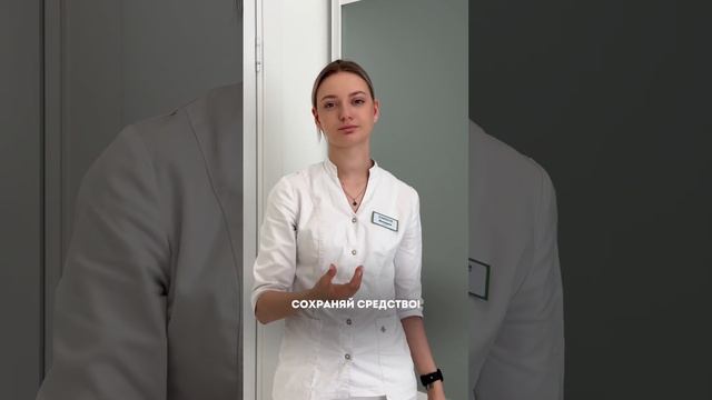 Почему ноги сильно потеют? Узнай в комментариях (+средство)