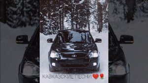 Хьо йолче вохур ву (2021) Казбек Эльмурзаев