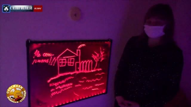 ПОКАЗАТЕЛЬ СОВРЕМЕННОГО ОБЩЕСТВА ОТНОШЕНИЕ К ЛЮДЯМ С ОГРАНИЧЕННЫМИ ВОЗМОЖНОСТЯМИ смотреть онлайн