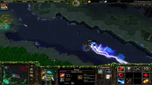 Тинкер! +Касым имба NAGGING INVOKER AZA4TOSTOBOY XENAZES