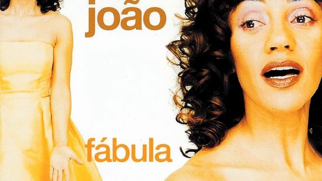 Certeza смотреть онлайн