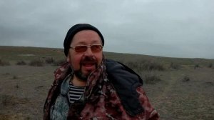 Коп в Астраханских Степях