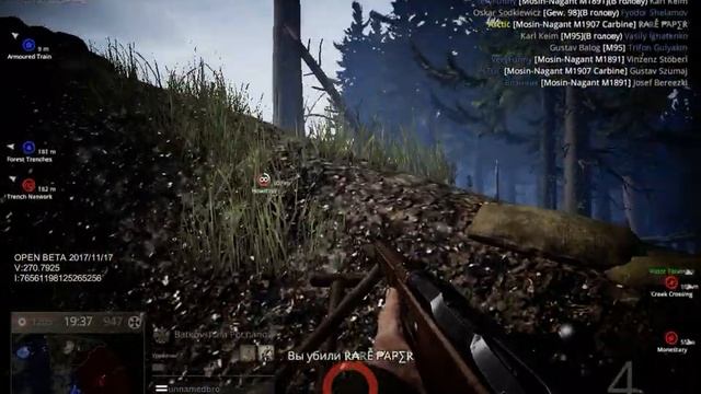 Tannenberg: 107:21 смотреть онлайн