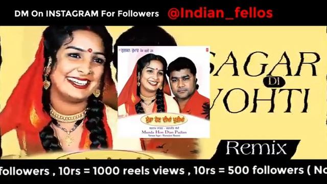 Sagar Di Vohti Song, Sagar Di Vohti Lendi Indica Chla, Cheti Ve Drivery Sikha, Sagar Di Vohti смотреть онлайн